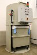 Water treatment unit